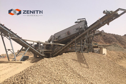温州万才科技为`ZENITH矿业`提供以下服务：网页设计,响应式网站建设